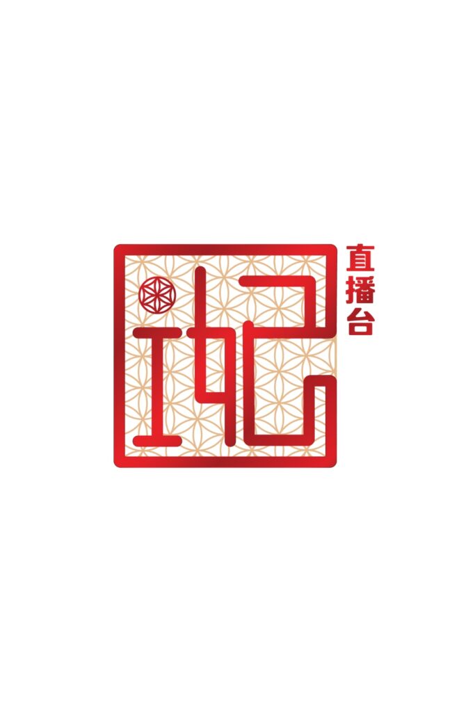 LOW HUI FANG – IFEI M SDN BHD – SHIPBA